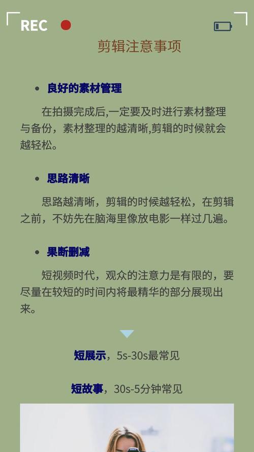 佳能z62怎么拍视频？拍摄视频时需要注意什么？