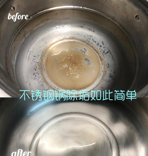 手机壳染色后如何用白醋清洗？白醋清洗的效果如何？
