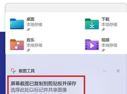 笔记本电源线如何安全拔开？拔开后如何存放？