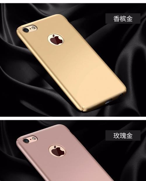 SP手机壳调整方法是什么？如何正确安装？