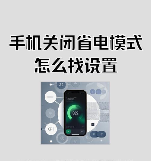 苹果手机关闭香港语音的操作方法？