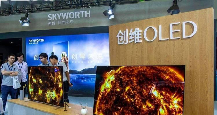 创维42寸液晶电视开机步骤？常见开机问题解决方法？