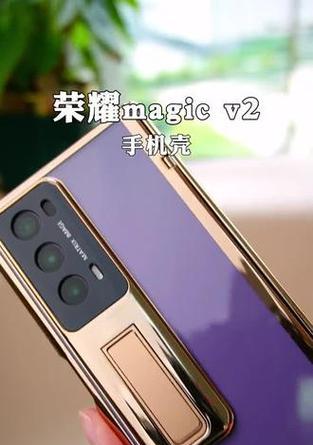 荣耀橡皮手机壳拆卸方法是什么？