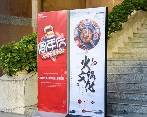 移动灯箱电源线接线步骤是什么？