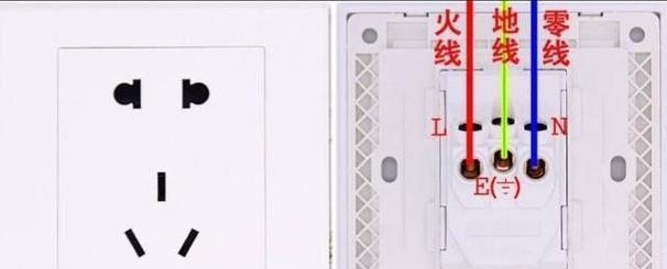 音响充电器线头接法是什么？接线时应注意什么？