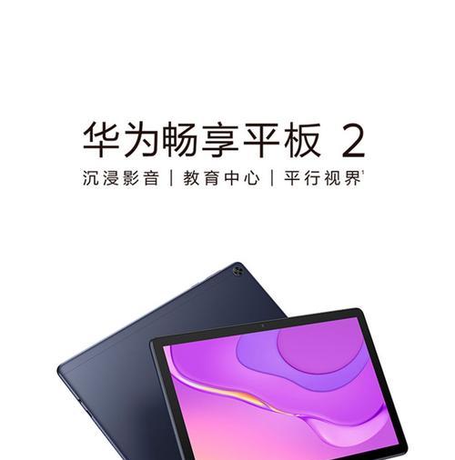 全网通电脑需要哪些配件？