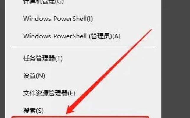换岗位后如何清理台式电脑痕迹？