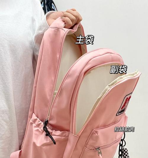 如何制作芭比粉色手机壳？需要哪些材料和工具？