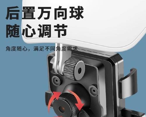头盔手机支架拆卸方法是什么？