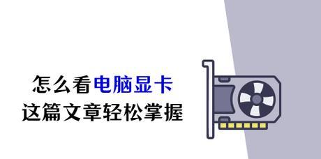 佳沃手机支架安装步骤是什么？安装后如何使用？