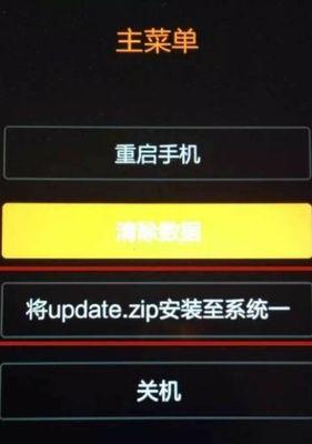 小米14电源键失灵如何修复？是否需要专业维修？
