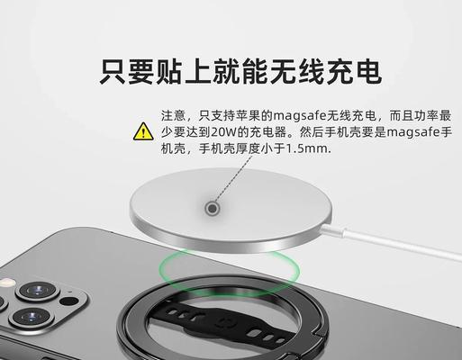 手机支架阻尼松动了怎么办？有效解决方法有哪些？