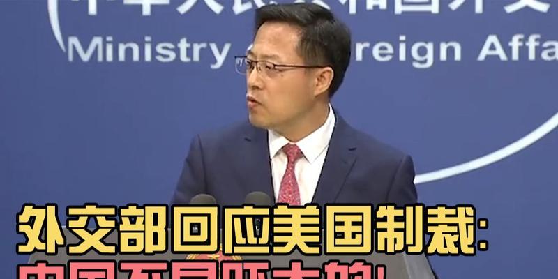 哪些主播因不良服务器被制裁？具体制裁措施是什么？