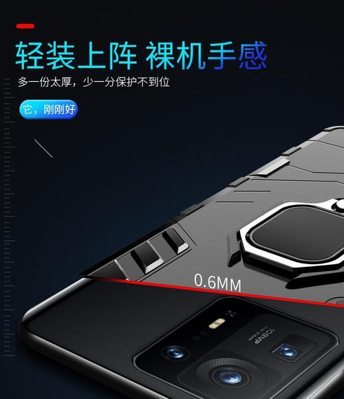 气垫支架手机套使用方法是什么？如何正确安装？