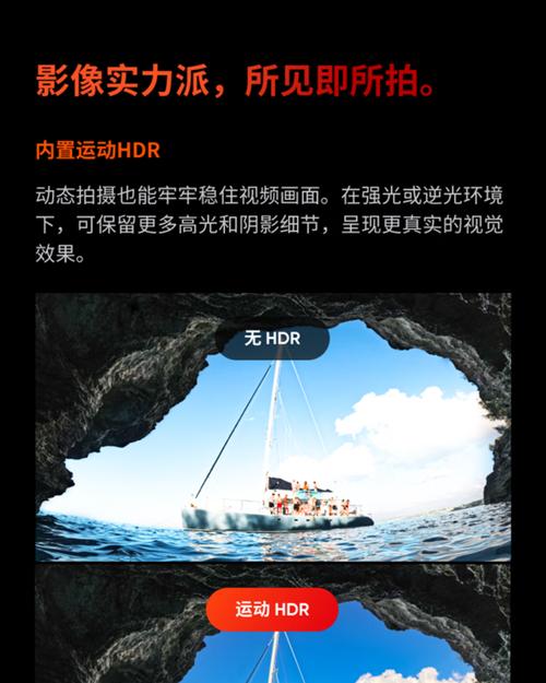 acepro运动相机镜头拆卸步骤是什么？拆卸时如何保护镜头？