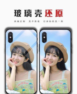 手机壳上对方名字怎么查找？定制流程是怎样的？