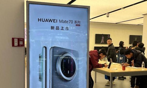 华为mate70pro盒内配件有哪些？如何检查？