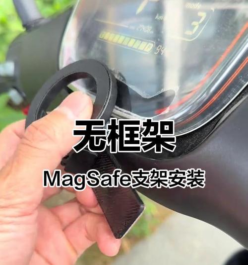 钻井手机支架使用方法是什么？视频教程在哪里能找到？