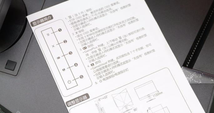 电竞电脑电源线选择标准是什么？