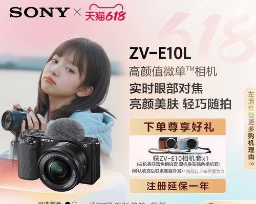 小型数码相机录制视频的操作步骤是什么？