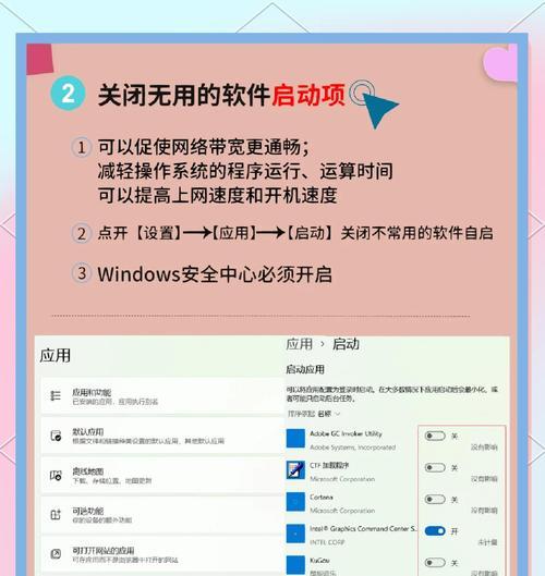 微信电脑版调整下一行的方法是什么？