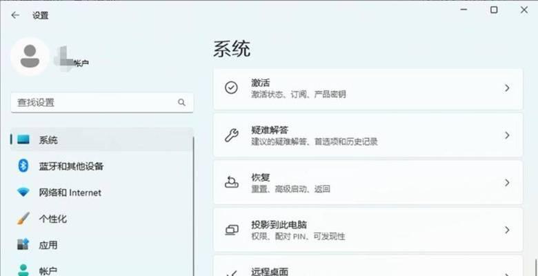 如何快速清理电脑内存？有哪些快捷方法？