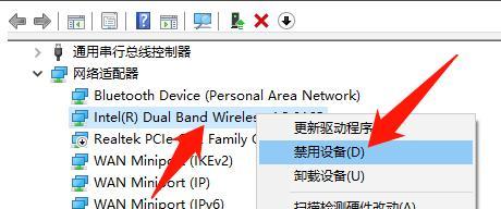p106安装什么显卡驱动？驱动安装步骤和注意事项是什么？