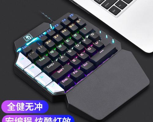 最近有哪些新键盘游戏发布？新键盘游戏的特点是什么？