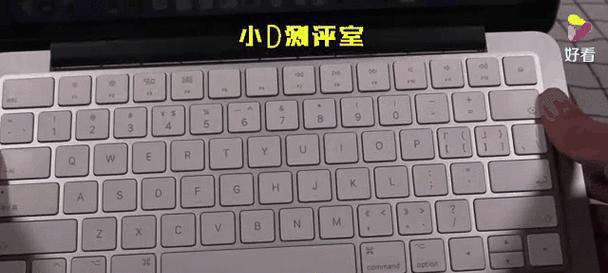 电脑连接键盘的步骤是什么？连接键盘时需要哪些图片指导？