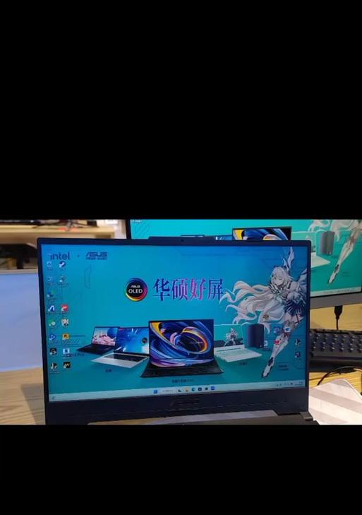 华硕显卡下载奥创软件的步骤是什么？