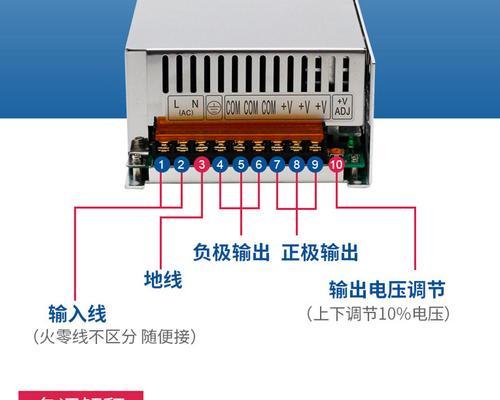 如何选择合适的开关电源变压器型号？