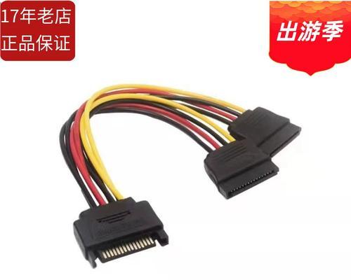 固态硬盘插线如何更换？