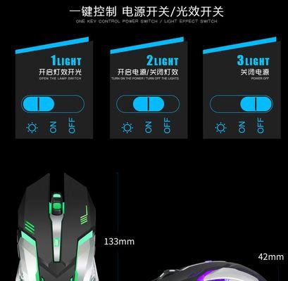 帝王豹键盘连接电脑的步骤是什么？