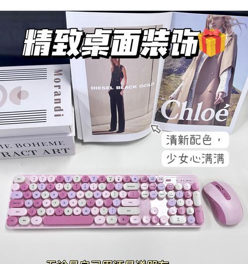 键盘静音涂层的作用是什么？