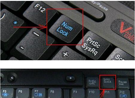 笔记本键盘灯如何切换？操作步骤是什么？
