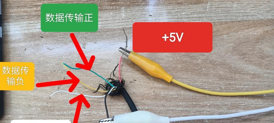 电脑电源转接弯头的拆卸方法是什么？