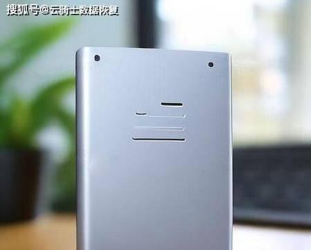 超导做移动硬盘怎么样？性能和稳定性如何？