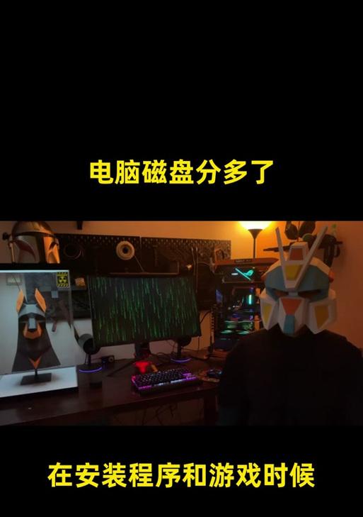 固态硬盘安装三角洲步骤是什么？安装后如何使用？