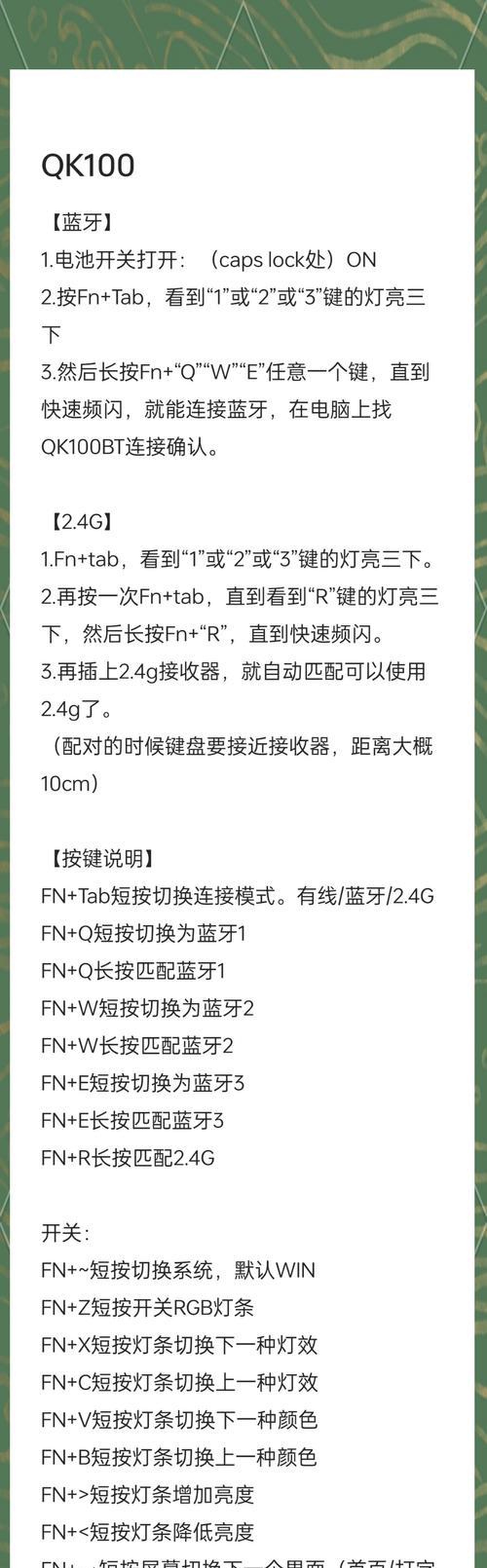战神联盟用什么显卡驱动？如何选择合适的显卡驱动？