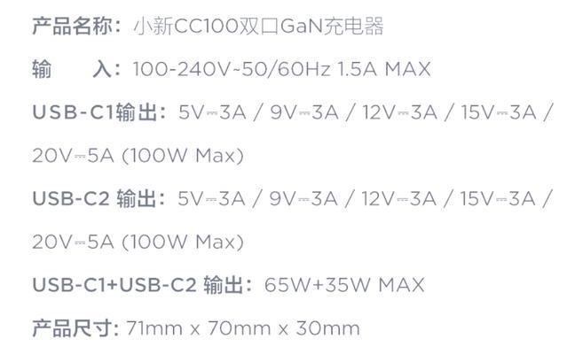 电脑电源功耗的测量方法是什么？测量功耗有什么意义？
