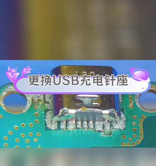手机架充电器什么原理？手机架充电器是如何工作的？