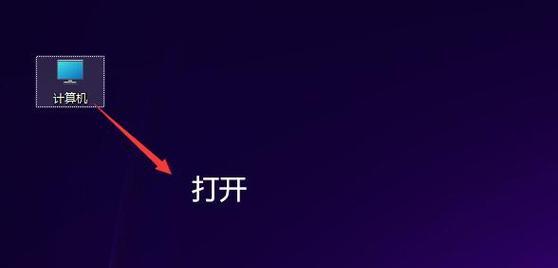 微信电脑版显示在文件夹下是什么原因？如何解决？