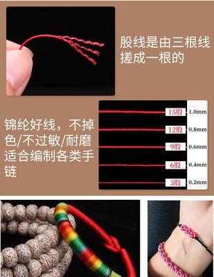 键盘连接编织线是什么？它与普通线材有何不同？