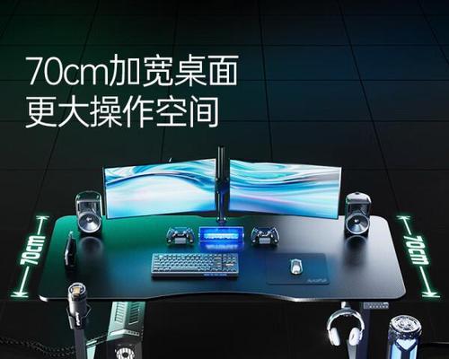 电脑桌鼠标应该怎么摆？正确的摆放位置对使用有何影响？