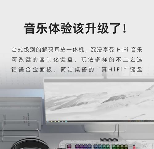 键盘音乐适合使用什么类型的音乐？如何选择合适的曲目？