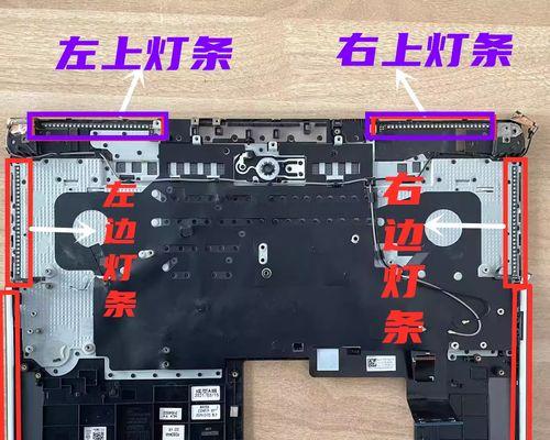 键盘颜色灯如何在电脑上调整？调整颜色灯有什么好处？