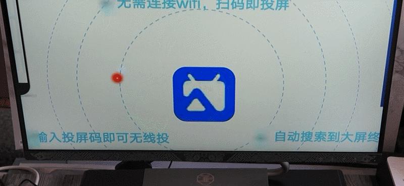 纸片电脑主机的安装流程是什么？