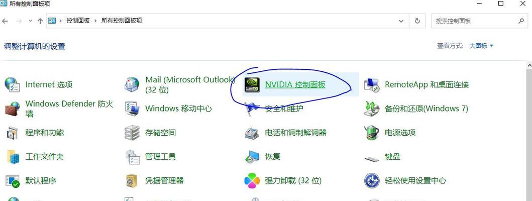 鼠标打游戏卡顿的原因是什么？