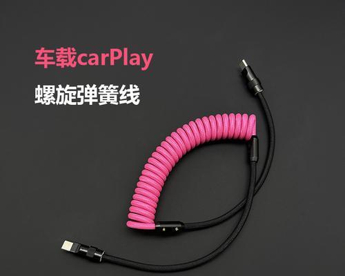 8khz键盘需要哪种连接线？