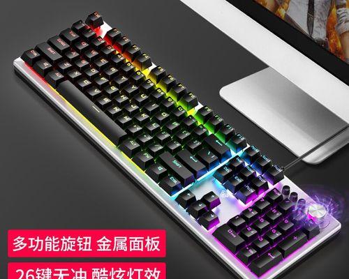 鼠标键盘缓冲功能是什么？如何设置？